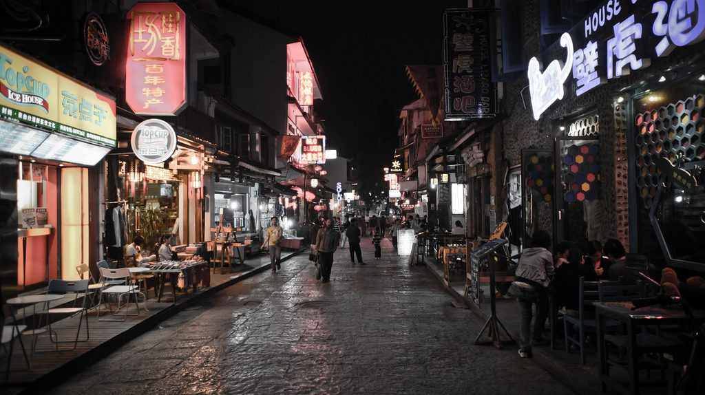 Chinese streets at night