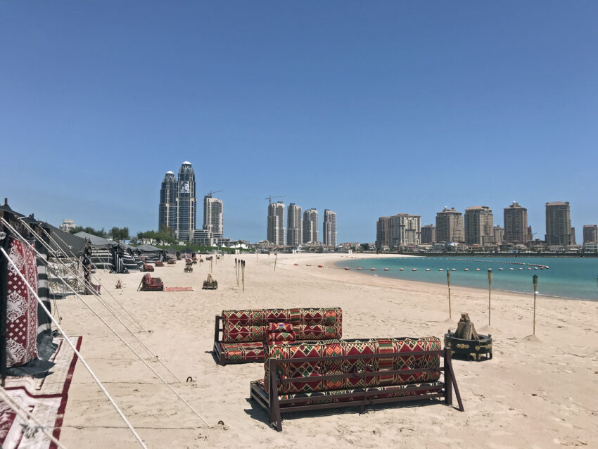 Katara Beach, Doha, Qatar