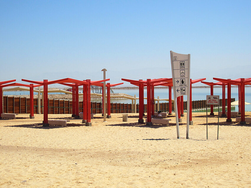 Separated Beach, Rishon LeTsiyon, Israel