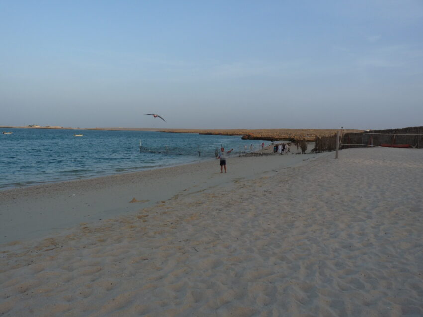Sira Corniche, Quriyat, Oman