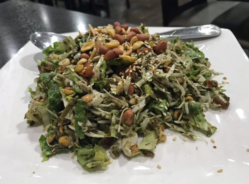 Traditional Burmese Foods, Tea Leaf Salad