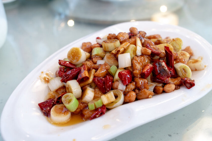 Traditional Chinese Foods, Kung Pao Chicken