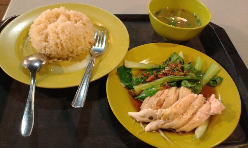 Traditional Singaporean Foods, Hainanese Chicken Rice